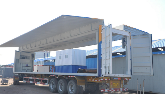 飛翼集裝箱.png 飛翼集裝箱.png