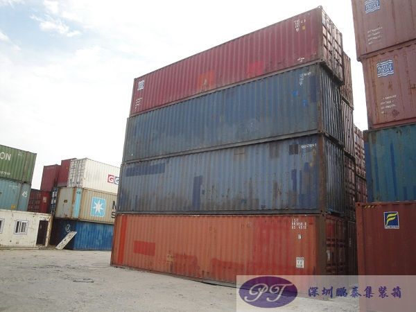 集裝箱租賃
